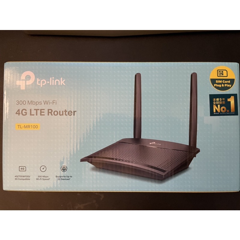 TP-Link 4G無線網路分享器 TL-MR100 N300 支援SIM卡 WIFI分享器路由器