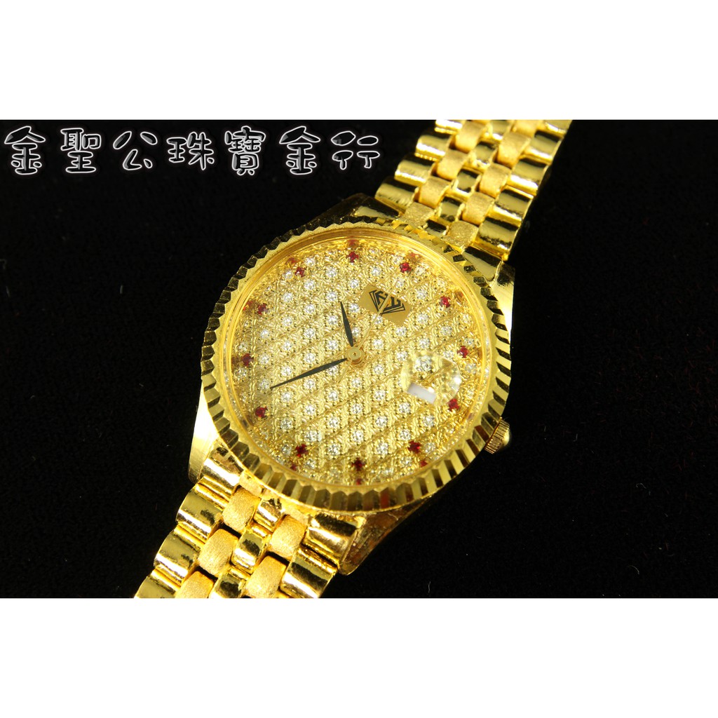 金聖公珠寶金行 ~ ㊣9999黃金手錶滿天星造型 gold9999 純金手錶 watch 黃金男錶 黃金女錶 手錶