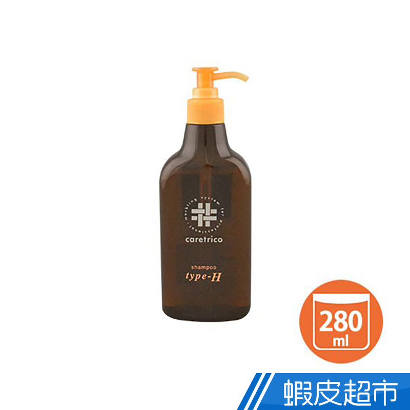 ARIMINO 愛麗美娜 特麗可 洗髮精H型280ml 沙龍級 清潔 洗髮精 洗髮露 現貨  蝦皮直送