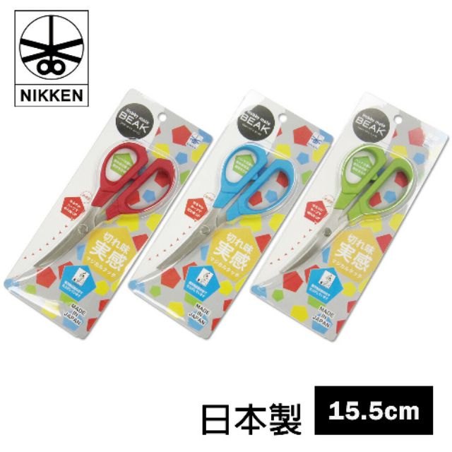 &lt;灰熊日貨&gt;NIKKEN 萬用剪刀-彎-15.5cm-日本製【BE-8】蜻蜓牌剪刀