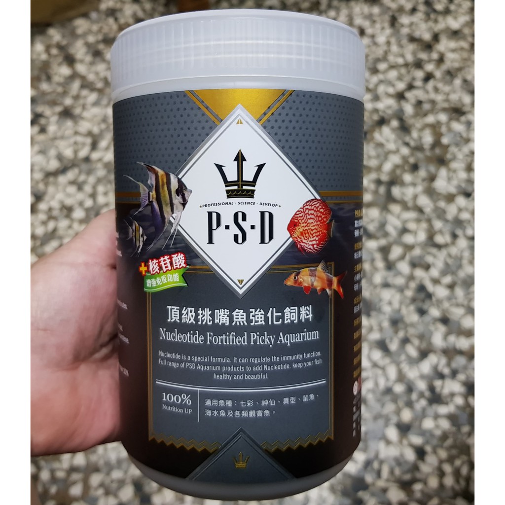 [安安水族] 福壽  海神 核苷酸 頂級挑嘴魚強化飼料