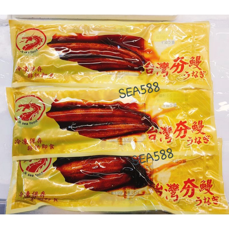 【SEA588】蒲燒鰻魚 台灣鰻魚 鰻魚飯 うなぎ