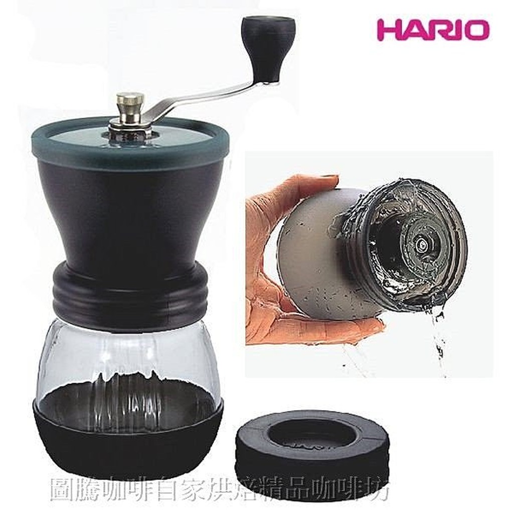 【圖騰咖啡】全新日本Hario新款手搖磨豆機 專業陶瓷刀盤 MSCS-2TB  可水洗 附防跳豆矽膠蓋~可當儲粉罐！