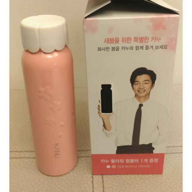 全新 韓國 KANU 咖啡 不銹鋼保溫瓶 (粉紅櫻花) 孔劉代言