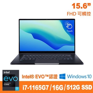 Genuine捷元 15T Evo 觸控 筆記型電腦 (i7-1165G7)