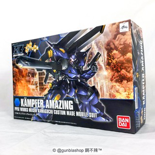 BANDAI 組裝模型 HGBF 1/144 #008 驚異肯普法 鋼彈創鬥者 鋼不辣商舖