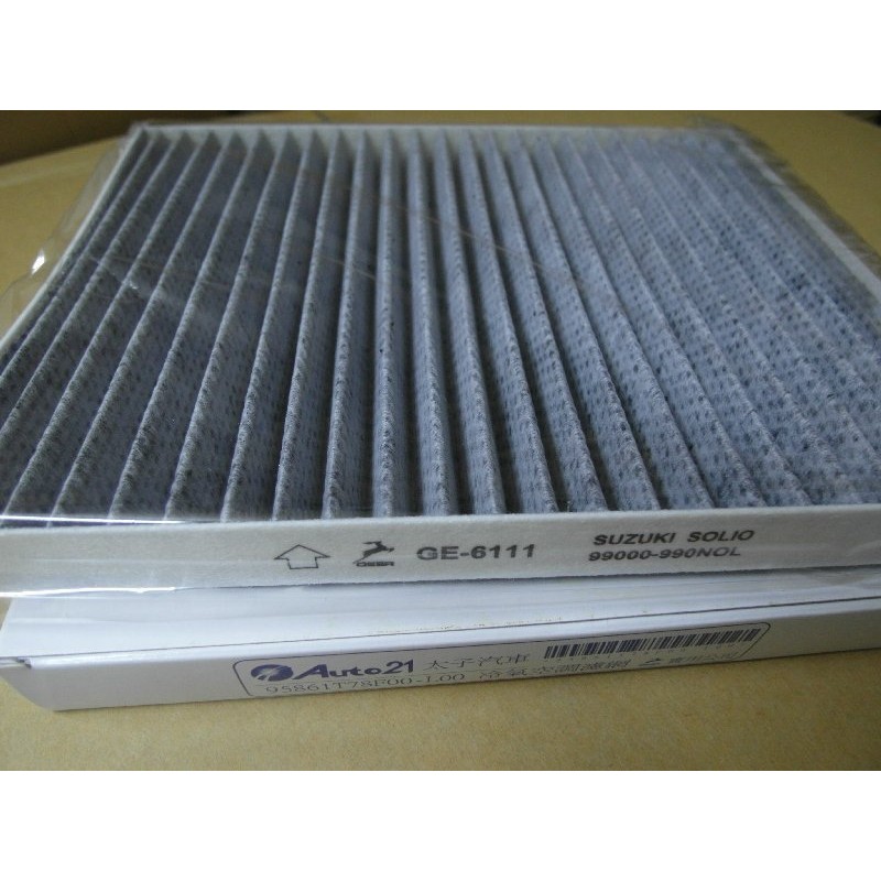 台灣OEM飛鹿牌 品質台灣第一 真碳密織蜂巢活性碳 鈴木 SOLIO 2001-車款 冷氣濾網 空調濾網 冷氣芯