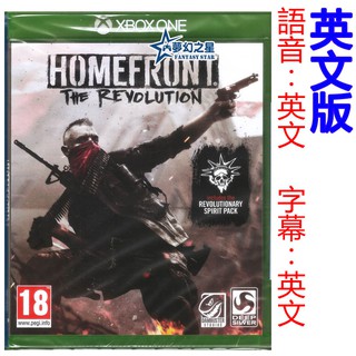 ☆夢幻之星 FS TVGAME☆XBOX ONE 烽火家園-革命 英文版【全新】