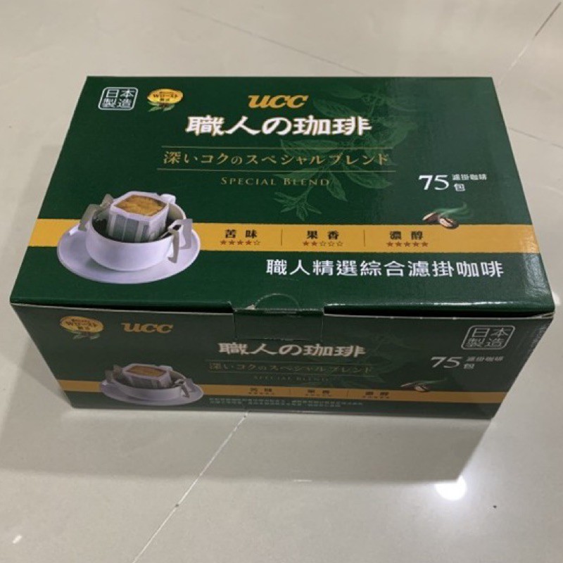 日本 UCC 職人精選綜合濾掛咖啡 一盒75杯份 （職人精選濾掛式咖啡）濾掛咖啡