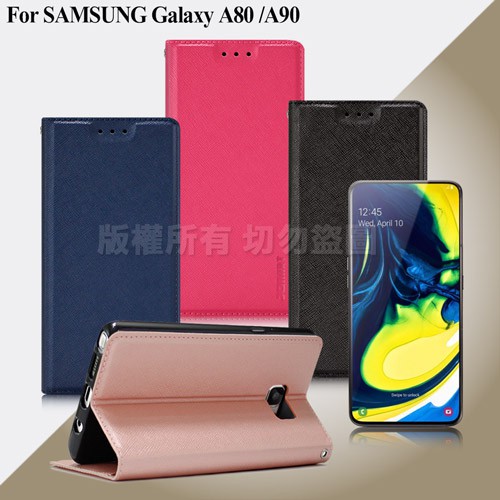 Xmart for 三星 Samsung Galaxy A80/A90 鍾愛原味磁吸皮套