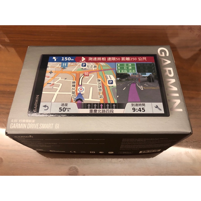 Garmin DriveSmart 61中文版主機