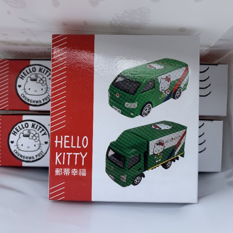 【郵政貨車】中華郵政  台灣郵局車 HELLO KITTY 郵蒂幸福 聯名限定車