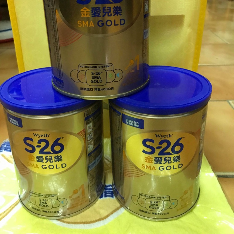 S-26金愛兒樂3罐
