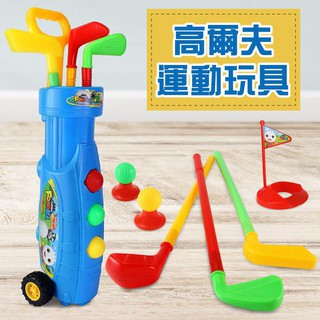 ✨現貨✨§媽咪最愛§《風車》3歲玩具 一桿進洞高爾夫 FOOD超人(紅)