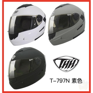 😎領折價卷🈶️免運🈶可刷卡🙌金頭帽 THH T-797N 797N 797 素色 雙層鏡片 可拆洗可掀 安全帽 可樂帽