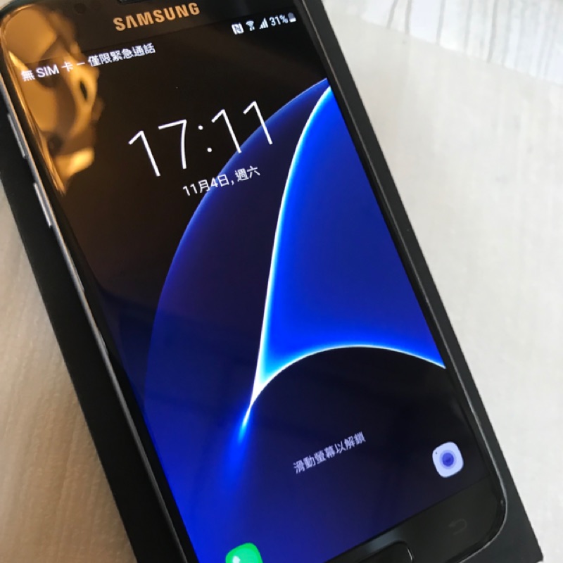 Samsung S7 32G 黑色