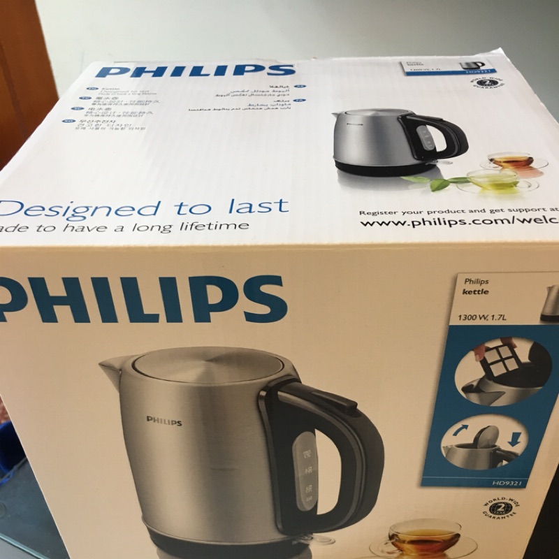 PHILIPS飛利浦 1.7L不鏽鋼煮水壺 HD9321 快煮壺 熱水壺