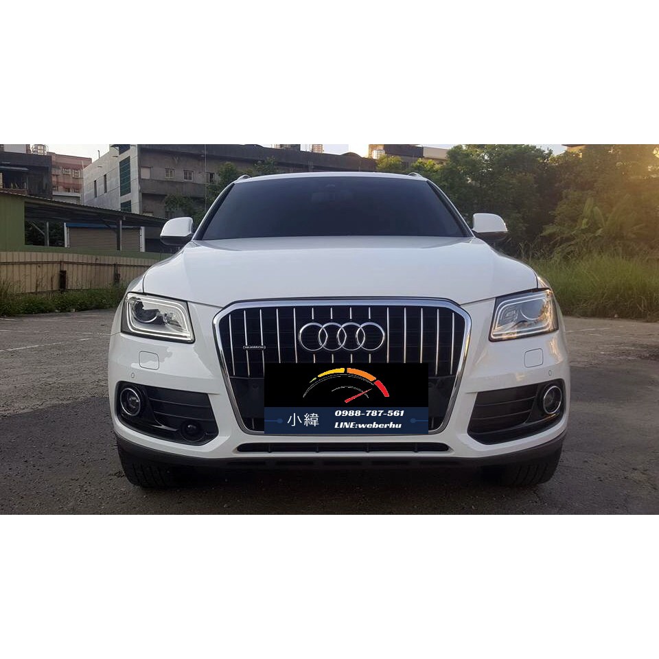 奧迪audi 白q5 2 0 柴油中古車二手車 夏日購車好禮大放送 好禮4選一 蝦皮購物