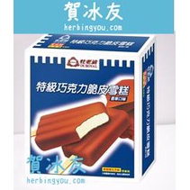 蝦皮冰品 賀冰友 【杜老爺】杜老爺特級巧克力脆皮雪糕 5支/盒