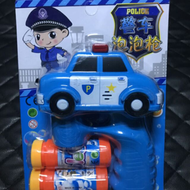 警車造型 泡泡槍
