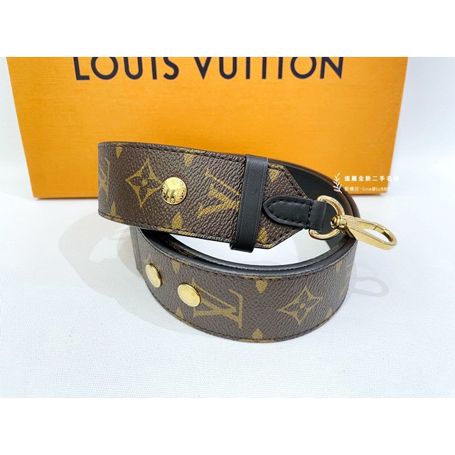 Louis Vuitton Borsa a secchiello LV Bella Marrone Pelle ref.495600 - Joli  Closet