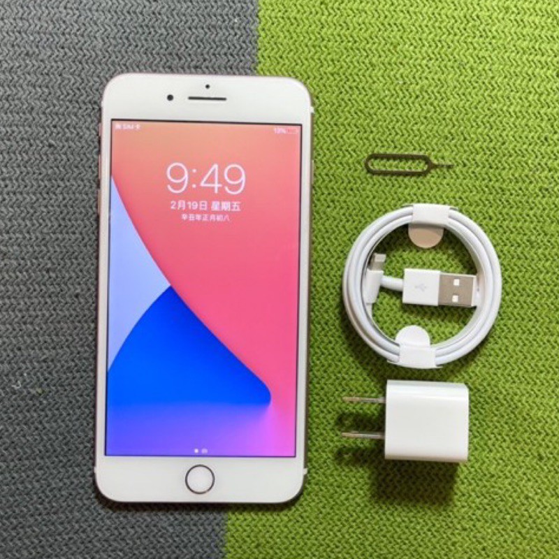 I7 Plus 32g 機的價格推薦 21年3月 比價比個夠biggo