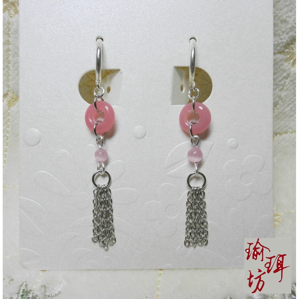 現貨 古劍奇譚 巽芳公主 鍾欣潼 粉玉髓平安扣粉貓眼石銀流蘇古裝劇同款垂墜耳環 蝦皮購物