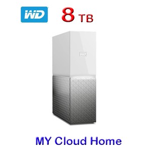 【喬格電腦】 WD My Cloud Home 8TB 雲端儲存系統