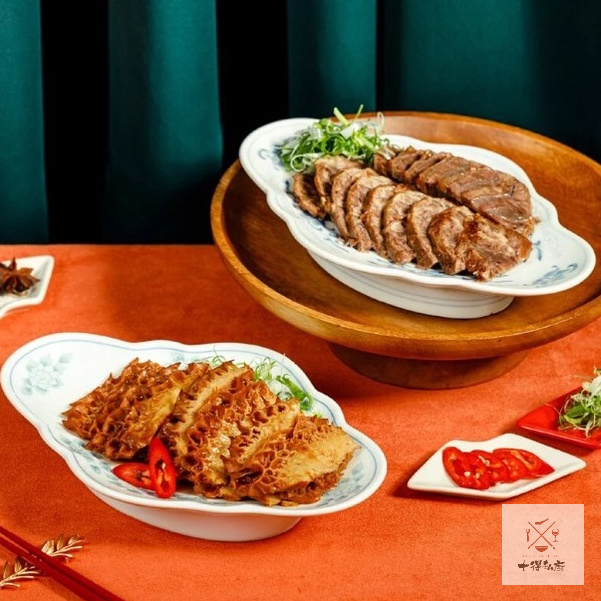 【十得私廚】私廚精緻香滷  | 香滷牛雙寶 | 牛腱200g+牛肚200g 滷味