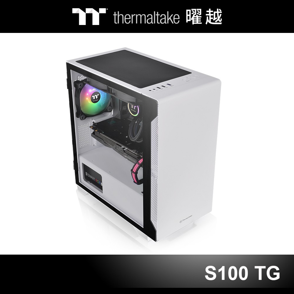 曜越 S100 TG M-ATX 強化玻璃 機殼 雪白版 CA-1Q9-00S6WN-00