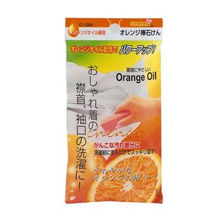 【生活小舖 】日本製 橘子衣領去污棒/洗衣棒