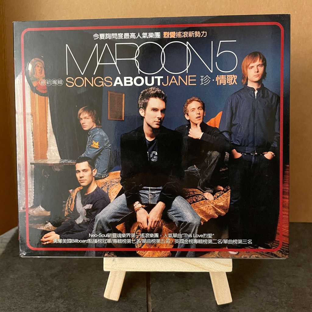 MAROON5 - 珍 情歌 Songs About Jane（台版）｜二手CD