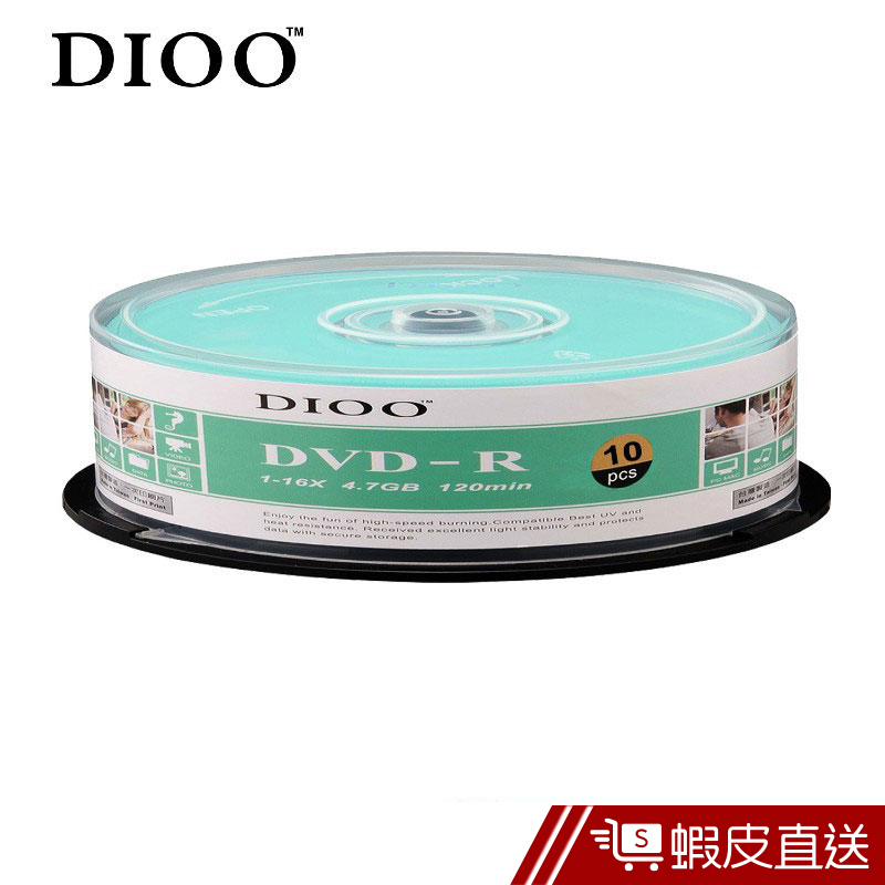 DIOO  DVD+R 空白光碟片 燒錄片 原廠布丁桶裝  現貨 蝦皮直送