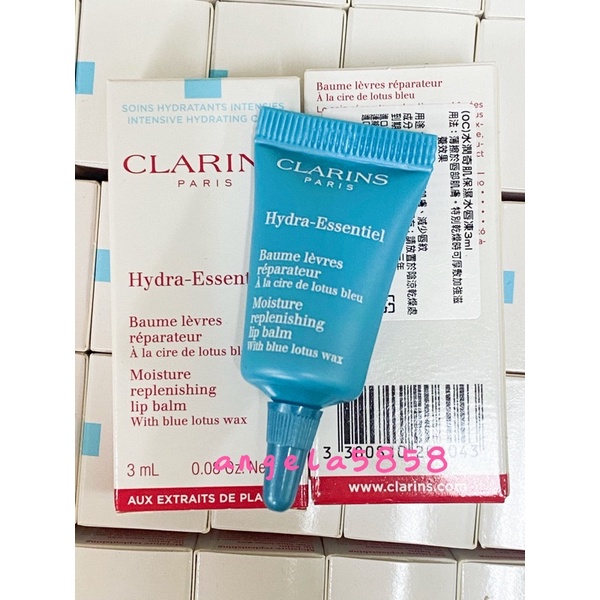 全新CLARINS 克蘭詩水潤奇肌保濕水唇凍3ML~盒裝～護唇膏～專櫃品～