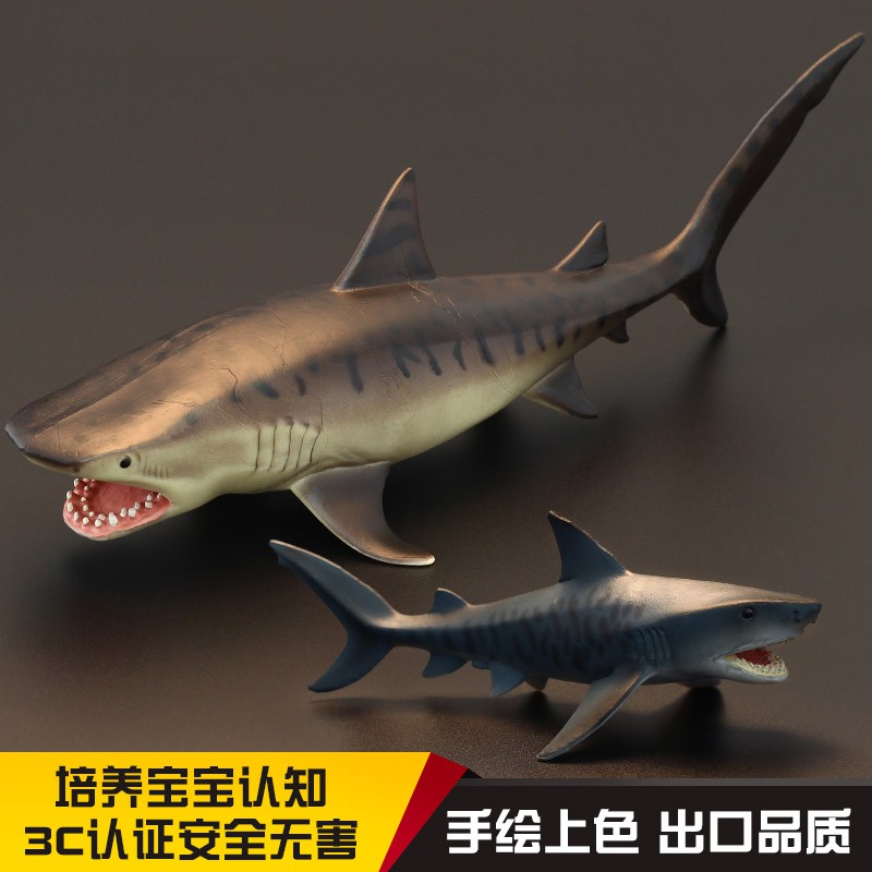 咔魯魯 兒童仿真動物玩具海洋動物模型套裝實心鯊魚虎鯊鮫鯊早教認知玩具 蝦皮購物