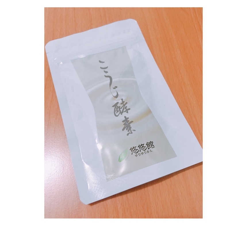 當天出貨 悠悠館 日本悠悠館綜合穀物麴酵素錠 蝦皮購物