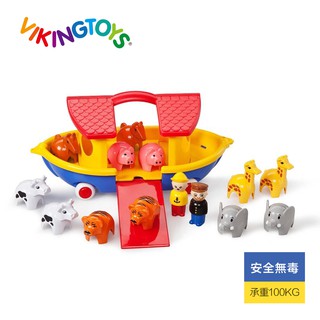 瑞典Viking toys踩不壞/不刮手的維京玩具-動物水上方舟(含12隻動物與2隻人偶) #車車玩具#模型#小船