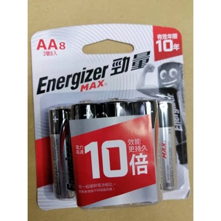 Energizer 勁量 鹼性 電池 1.5V 1號 /2號/ 3號/ 4號 / 9V