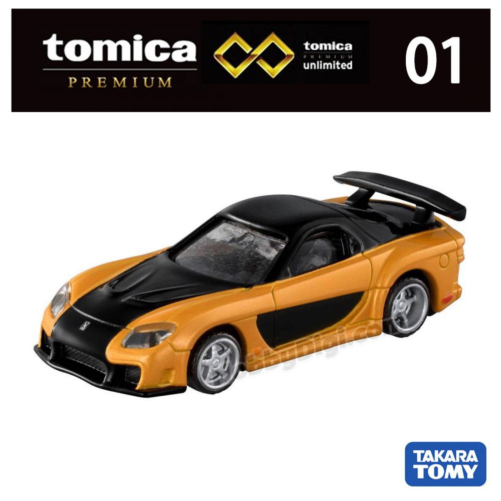 TOMICA-無極限PRM_玩命關頭RX-7 TOKYO DRIFT/L-17922