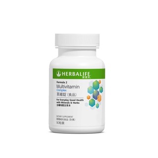 咩兒代購🌈賀寶芙 Herbalife 草維錠 小白 Multivitamin