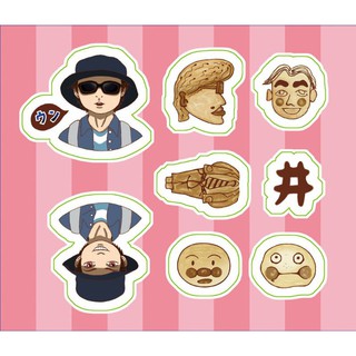 麵包超人畫的價格推薦 21年6月 比價撿便宜