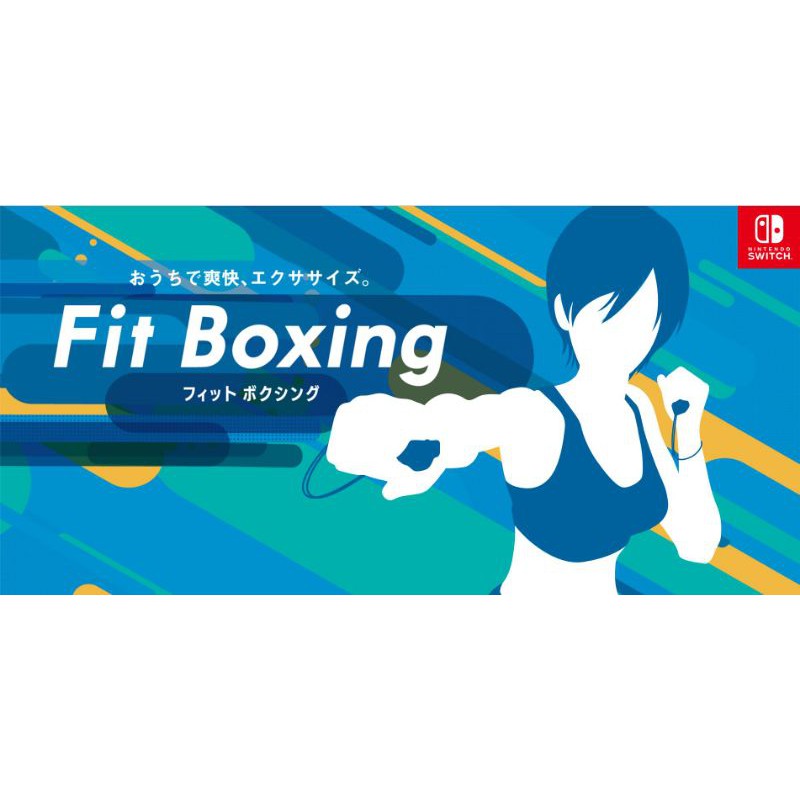 健身拳擊 Fit Boxing 有氧拳擊 Fitness Boxing   switch