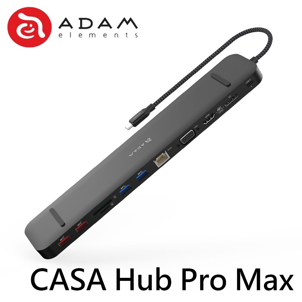 ADAM 亞果元素 CASA Hub Pro Max USB-C Gen2 13合1 多功能 集線器 讀卡機 A095