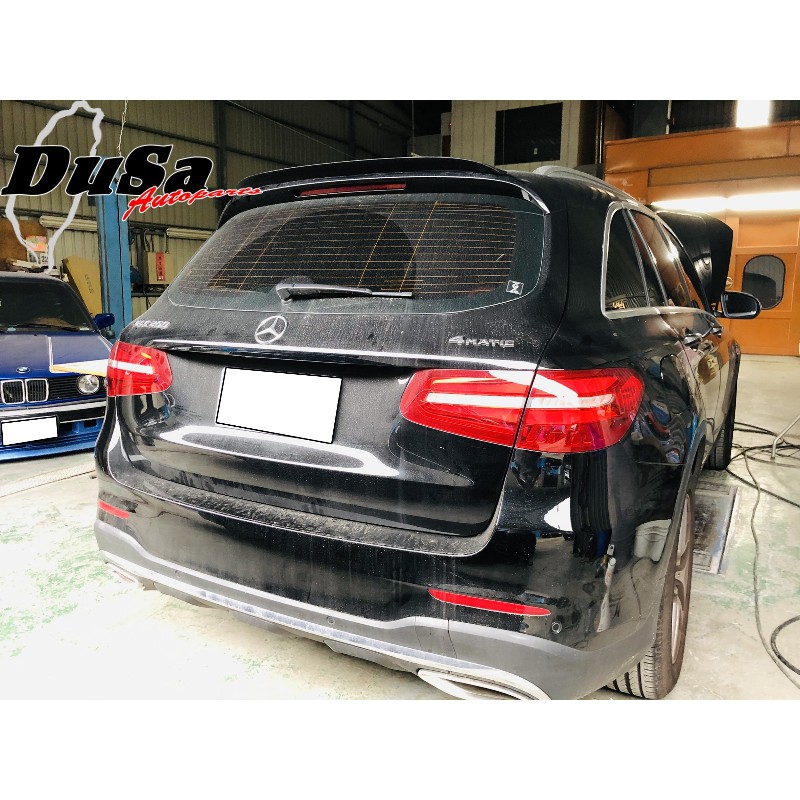 《DUSA》賓士 Benz GLC系列 X253 SUV PDL 尾翼 後擾流 全新PUF軟性材質 黑色素材未烤漆