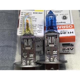 蝦皮代開發票 OSRAM歐司朗 鹵素燈泡 H1 70W 24V 汽車大燈#黃金全天候型 超白光5000k 臺灣現貨