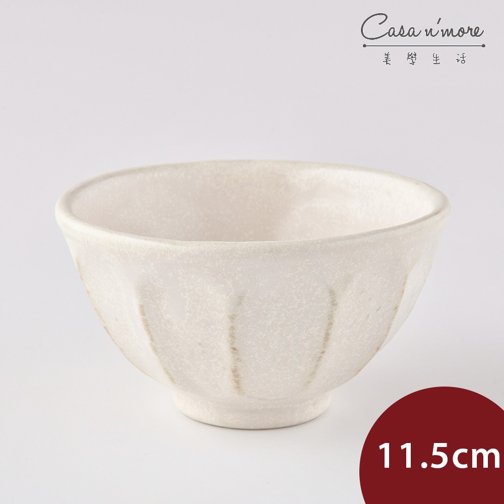 Tojiki Tonya 美濃下石 KIKKA 飯碗 餐碗 陶瓷碗 11.5cm 日本製