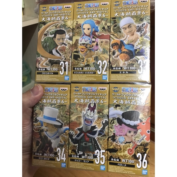 海盜薇薇 優惠推薦 22年10月 蝦皮購物台灣