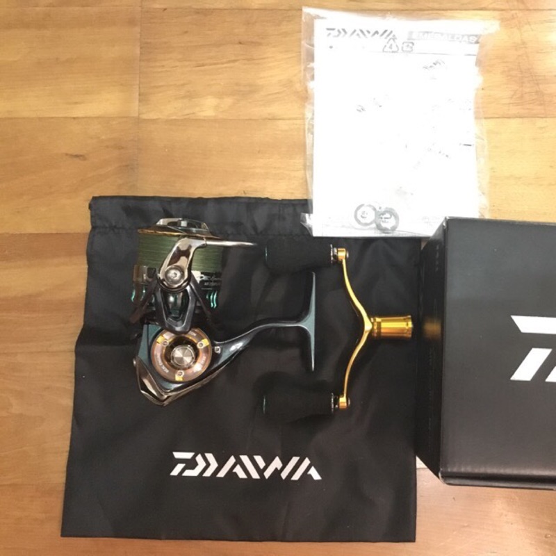 Daiwa Emeraldas Air 2508pe-H-DH