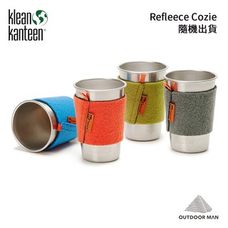 [Klean Kanteen] Refleece Cozie 不銹鋼杯隔熱套 (隨機出貨) (KREFC)