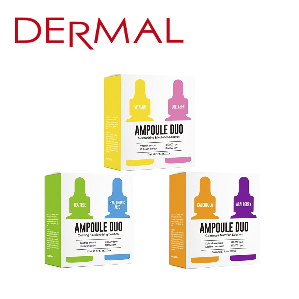 【韓國DERMAL】安瓶精華2入組(茶樹鎮定+玻尿酸保濕/金盞花舒緩+巴西莓滋養/維他命保濕+膠原蛋白賦活)